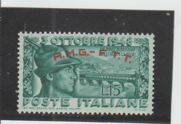 Trieste  Scott#  33  MH  (1948 Overprinted)