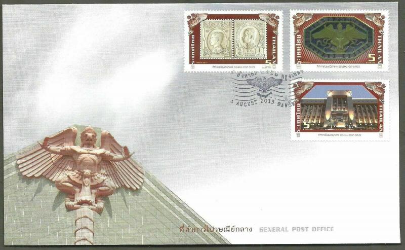 Thailand 2013  General Post Office COLLECTION ITEM FDC 