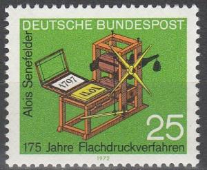 Germany #1088 MNH VF (V2784)