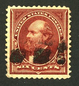 U.S. #256 USED