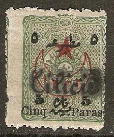 Cilicia 64 Cer 37 MLH Avg 1919 SCV $32.50