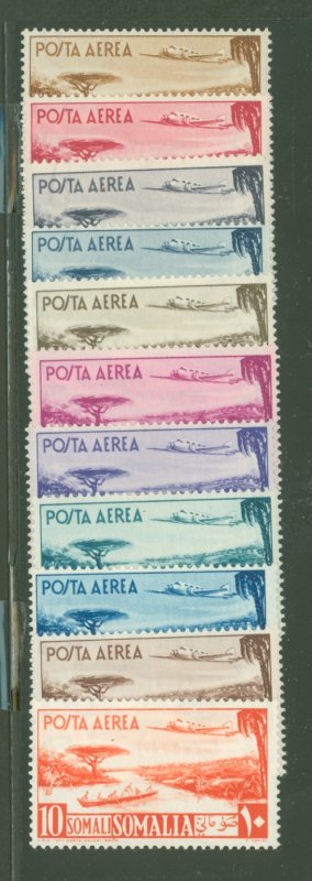 Somalia (Italian Somaliland) #C17-C27 Unused Single (Complete Set)