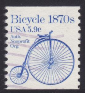 1901,used 5.9c Bicycle