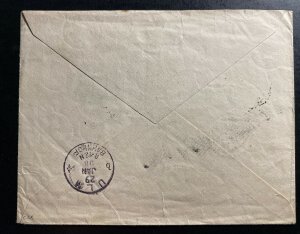 1897 Labuan North Borneo Registered Cover To Ulm Germany SG#97a