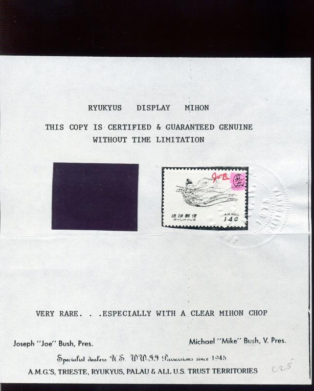 Ryukyu Islands Scott #C25 Display Mihon Mint Stamp with Bush Cert ***RARE*** (2)