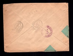 Switzerland  b84 229 228 235 263   cover used    cat $ 64.00 aaaa