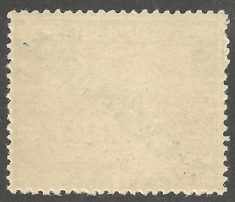 Saar-Officials Scott #O15