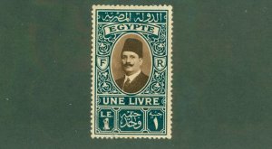 EGYPT 149 MH CV $125.00 BIN $70.00