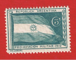Argentina  MVFLH OG  1912 Military aviation label Free S/H