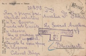 ROMANIA POSTCARD 1945 CENSOR BUCHAREST BAILE GOVORA USED POST