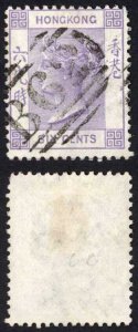 Hong Kong SG10 6c Lilac with fine B62 cancel Cat 21 pounds