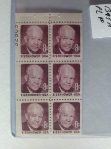 SCOTT # 1395 A W/ # !!PANE EISENHOWER GEM MINT NEVER HINGED !! 1971 AMAZING !!!