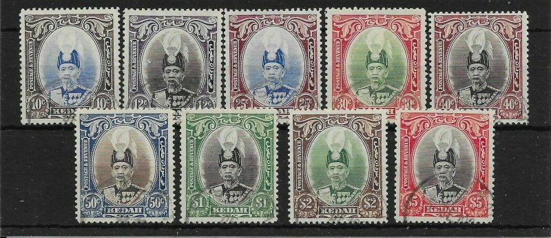 MALAYA KEDAH SG60/8 1937 DEFINITIVE SET USED