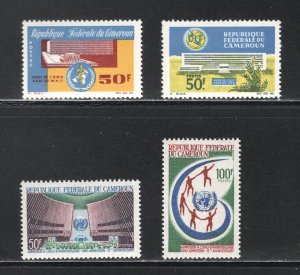 Cameroun  #439, 440, 444-5    VF, Mint NH,  CV $5.40 ....  1140189