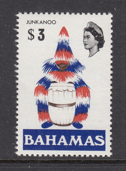 Bahamas 330 MNH VF