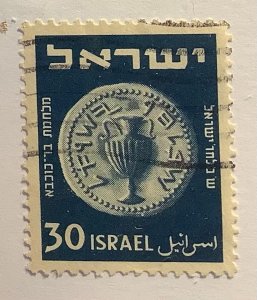 Israel 1949 Scott 21 used - 30 pr, coin,  Palm Tree and Baskets, 66-70 CE