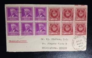 US Sc #876,880 Postal Cover ×2 Blocks of (6) Stamps Famous Americans 1940 Stamps