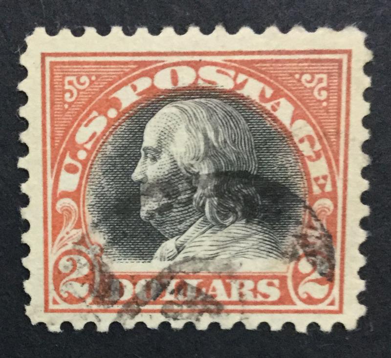 MOMEN: US #523 USED VF #23883