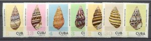 Cuba 1843-49 MNH Sea shells SCV7.50