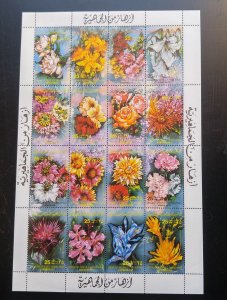 RARE LIBYA 1983 FLOWER SERIES SHEET OF 16 MNH COMPLETE HARD TO FIND