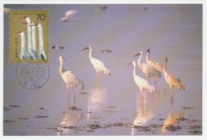 Maximum card China 1986 Bird - White crane 