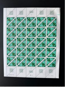 Ivory Coast 1974/1990 Mi. 1 CANCELLED Official Courier Badge 21.9.90 Coat of