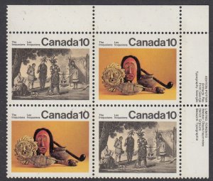 Canada 579i Missing medallion error mnh