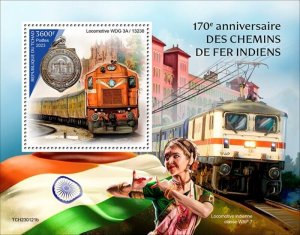 Chad - 2023 Indian Railways Anniversary - Stamp Souvenir Sheet - TCH230121b