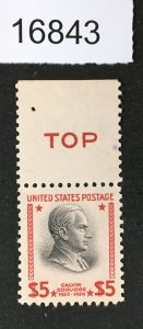 MOMEN: US STAMPS # 834 MINT OG NH XF POST OFFICE FRESH CHOICE LOT #16843