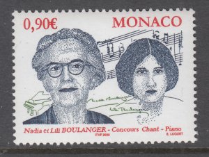 Monaco 2394 MNH VF