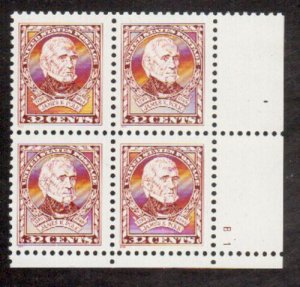 1995 President James Polk Plate Block of 4 32c Postage Stamps, Sc# 2587, MNH, OG