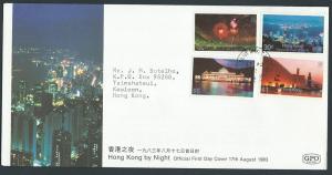 Hong Kong  SG 442 - 445 FDC  VFU  HK by Night 1983