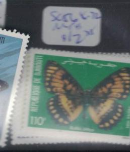 Djibouti Butterfly SC 568-72 MNH (4dpt)