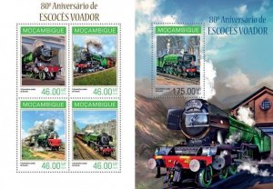 Mozambique 2014 Legendary Flying Scotsman train 80 ann set of 2 blocks MNH