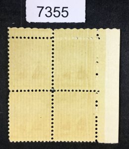 MOMEN: US STAMPS  #714 MINT OG NH VF PLATE BLOCK  LOT #7355