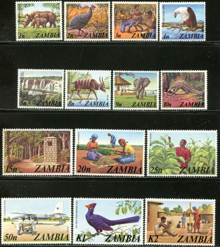 ZAMBIA  Sc#135-148 SG226-39 1975 Pictorial Definitivies Complete OG Mint NH