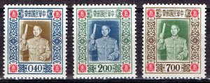 Rep. of CHINA -TAIWAN Sc#1124-1126 Birthday of Chiang Kai-shek (1955) MNH