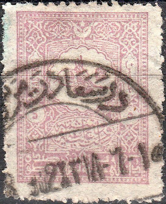 TURQUIE / TURKEY 1902 arabic script STAMBOUL date stamp on Mi.91A 5P p.13-1/4