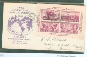 US 778 1936 third International Philatelic Exhibition (Tipex) Farley S/S of four imperf commemorative stampson an addressed FDC