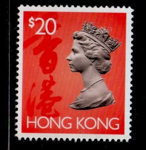 Hong Kong Sc 651D 1992 $20 orange red QE II stamp mint NH
