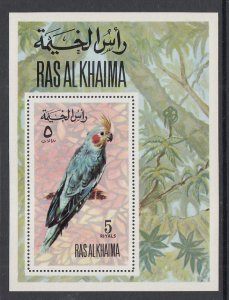 Ras al Khaima MI 669 BL118 Bird Souvenir Sheet MNH VF