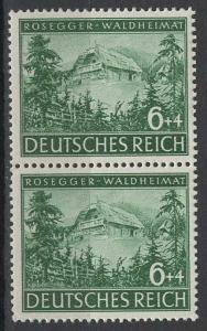 Germany Reich Scott # B241, mint nh, pair