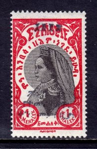 Ethiopia - Scott #168 - Black ovpt. - MH - SCV $3.25