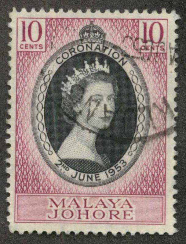 Malaya Johore 155 Used VF