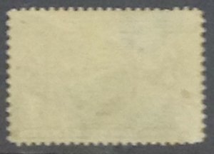 USA 1904 INTERNATIONAL EXHIBITION 5cents  MOUNTED MINT SG333  CAT £95