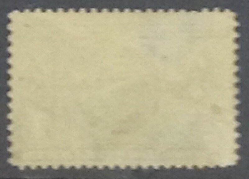 USA 1904 INTERNATIONAL EXHIBITION 5cents  MOUNTED MINT SG333  CAT £95