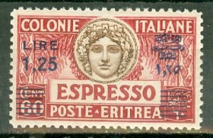 PH: Eritrea E8 MNH CV $40