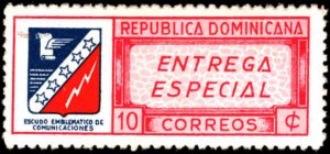 Dominican Republic #E6, Complete Set, 1945, Hinged