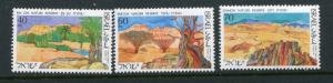 Israel #991-3 MNH