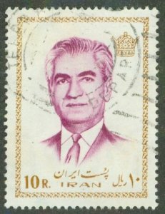 Iran 1657 USED BIN $0.50